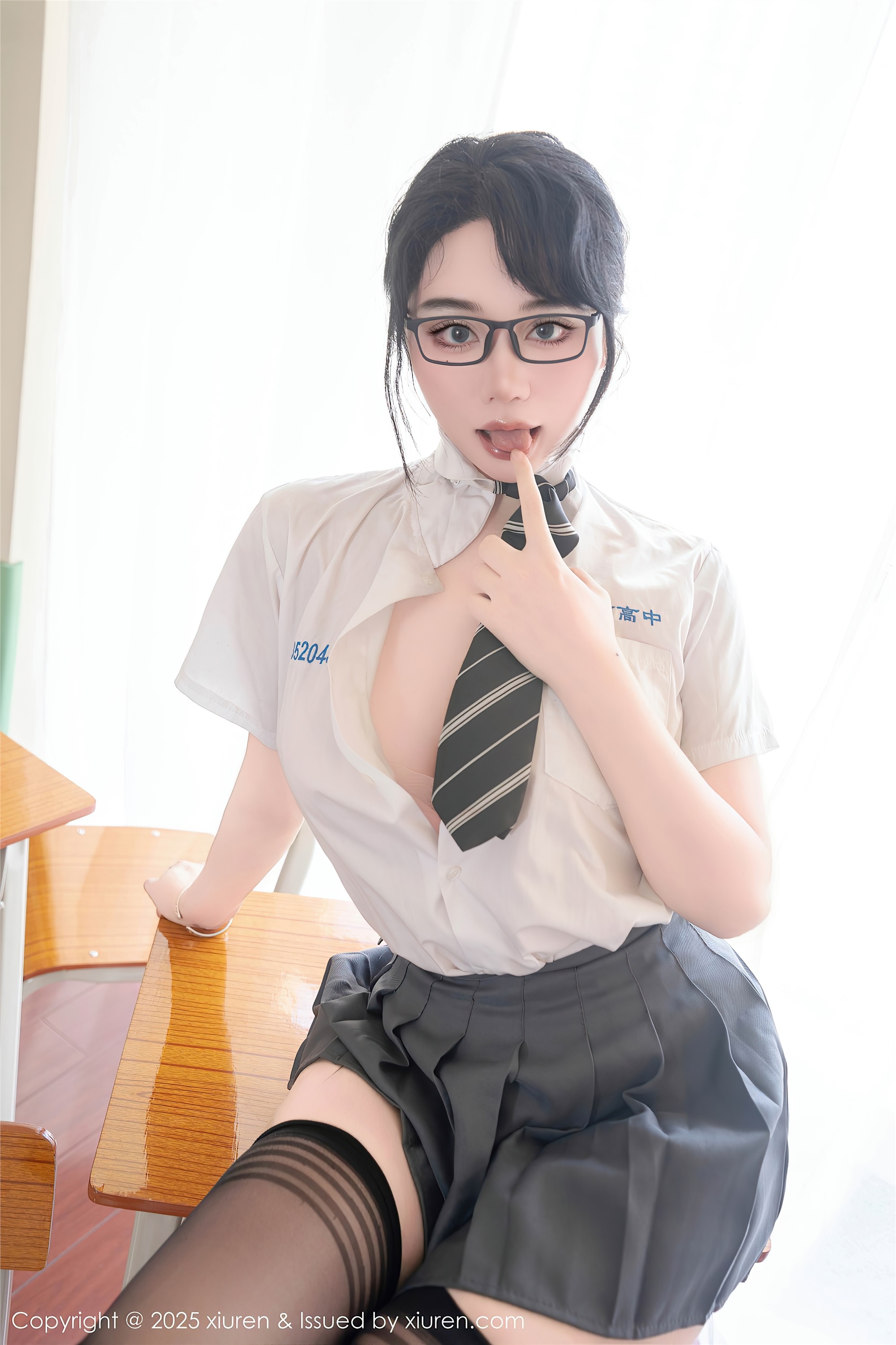 Xiuren秀人网 2025.07.10 NO.10530 汐汐爱吃草莓